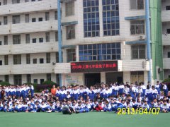 北湖实验学校2013年上期七年级兔子舞比赛